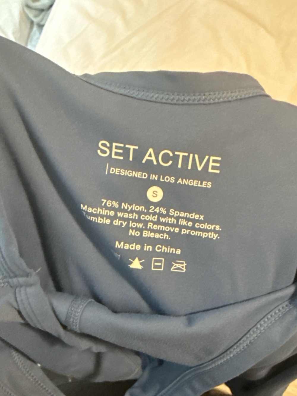 Set Active Romper - Picture 3 of 3